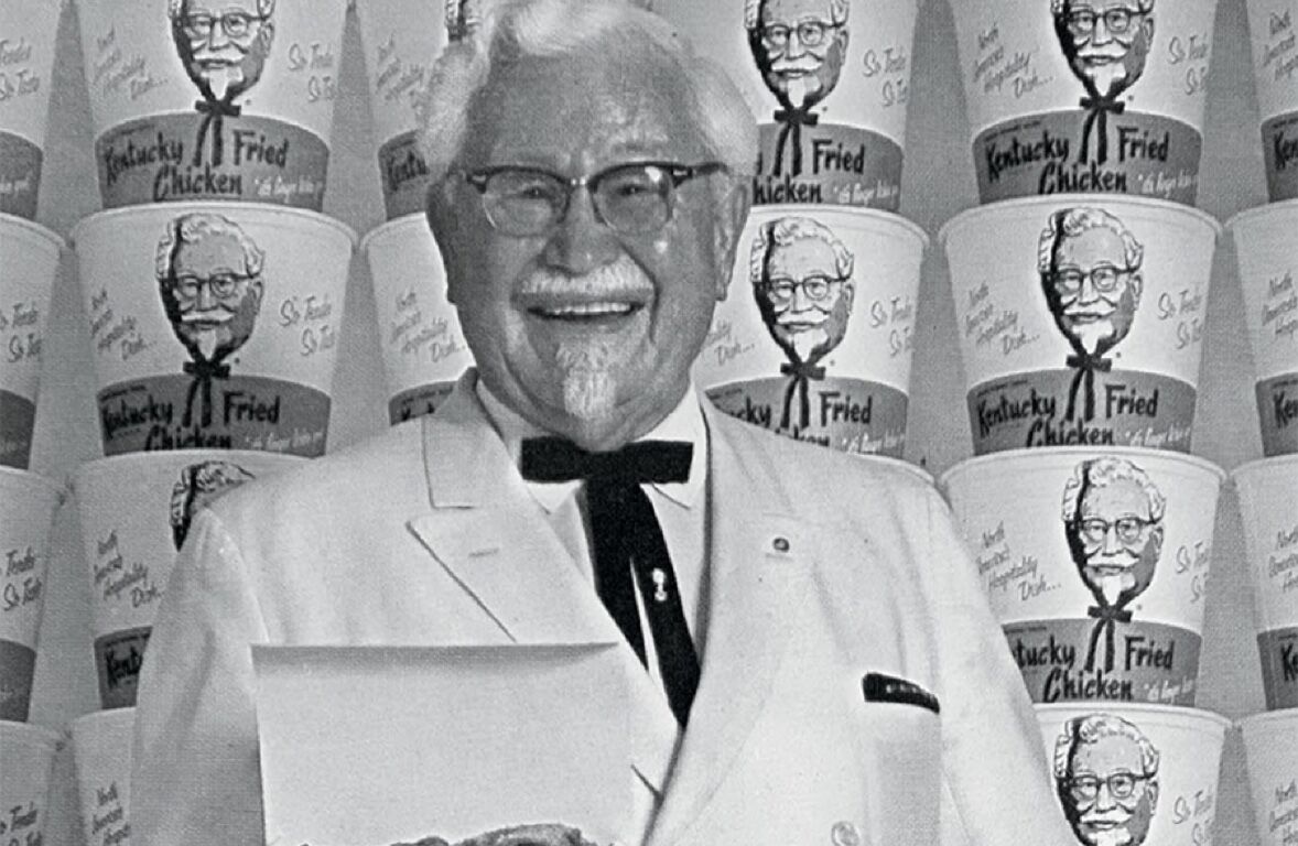 KFC сегодня
