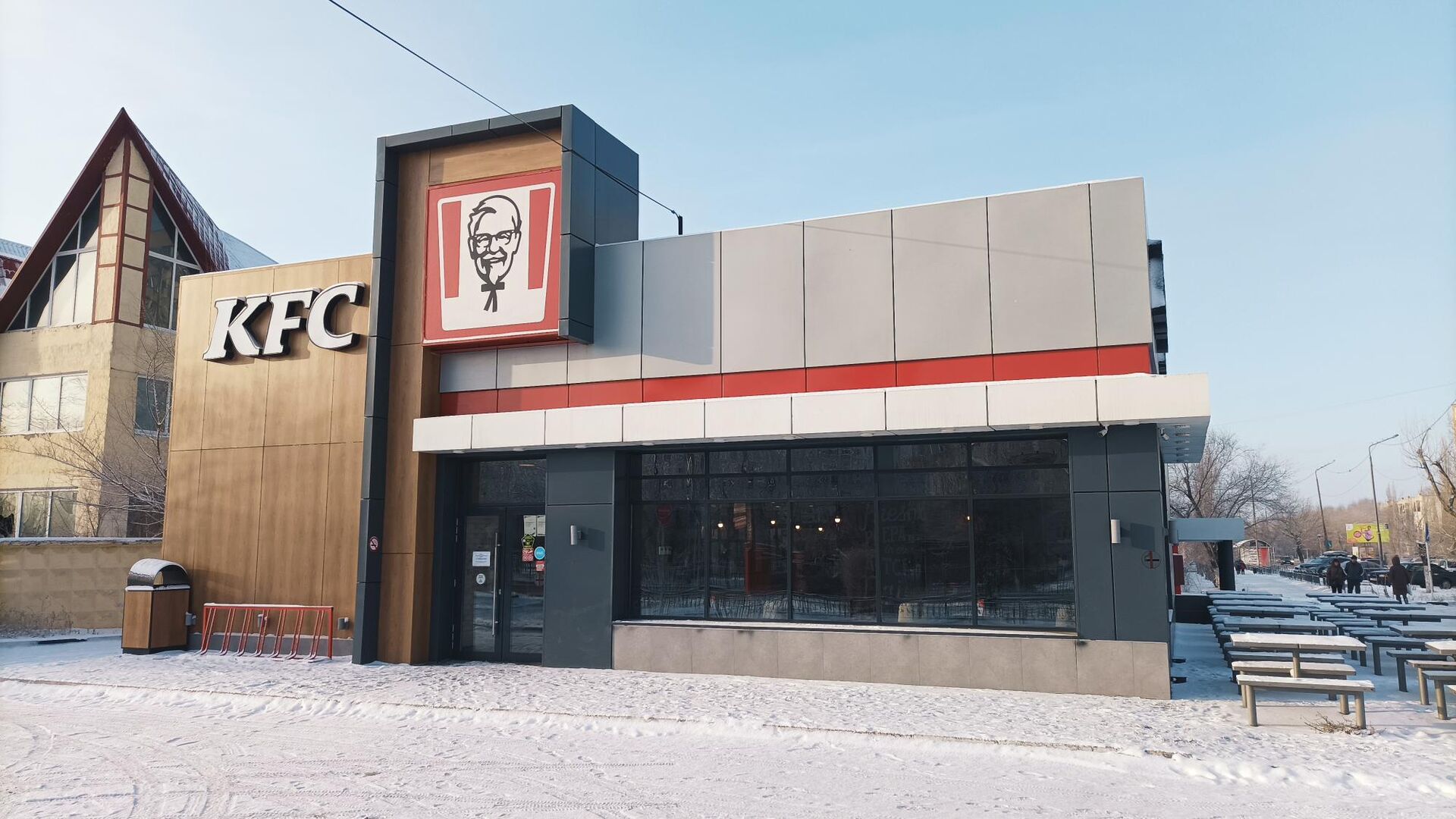 KFC Kutuzova