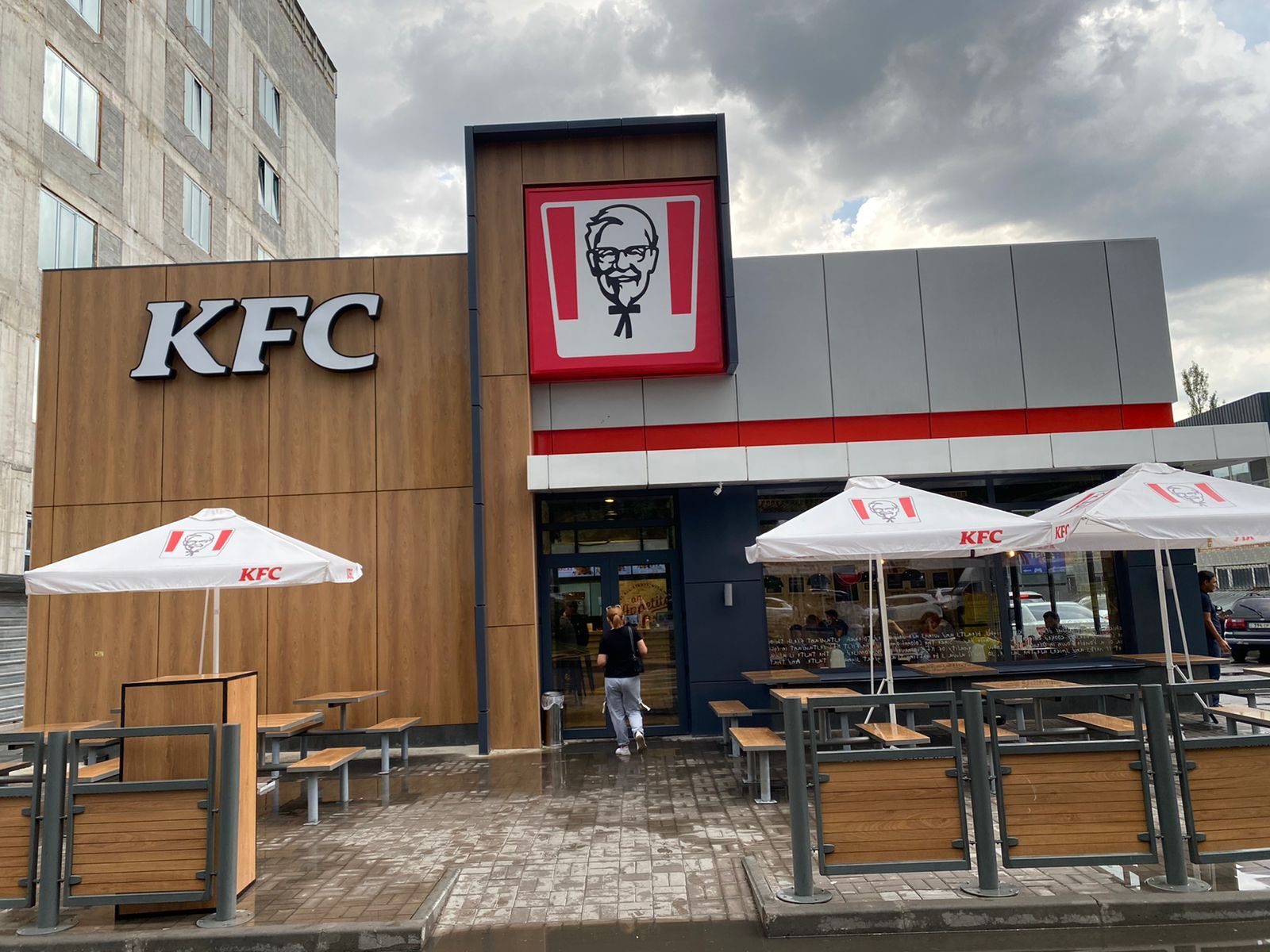 KFC Zhetysu