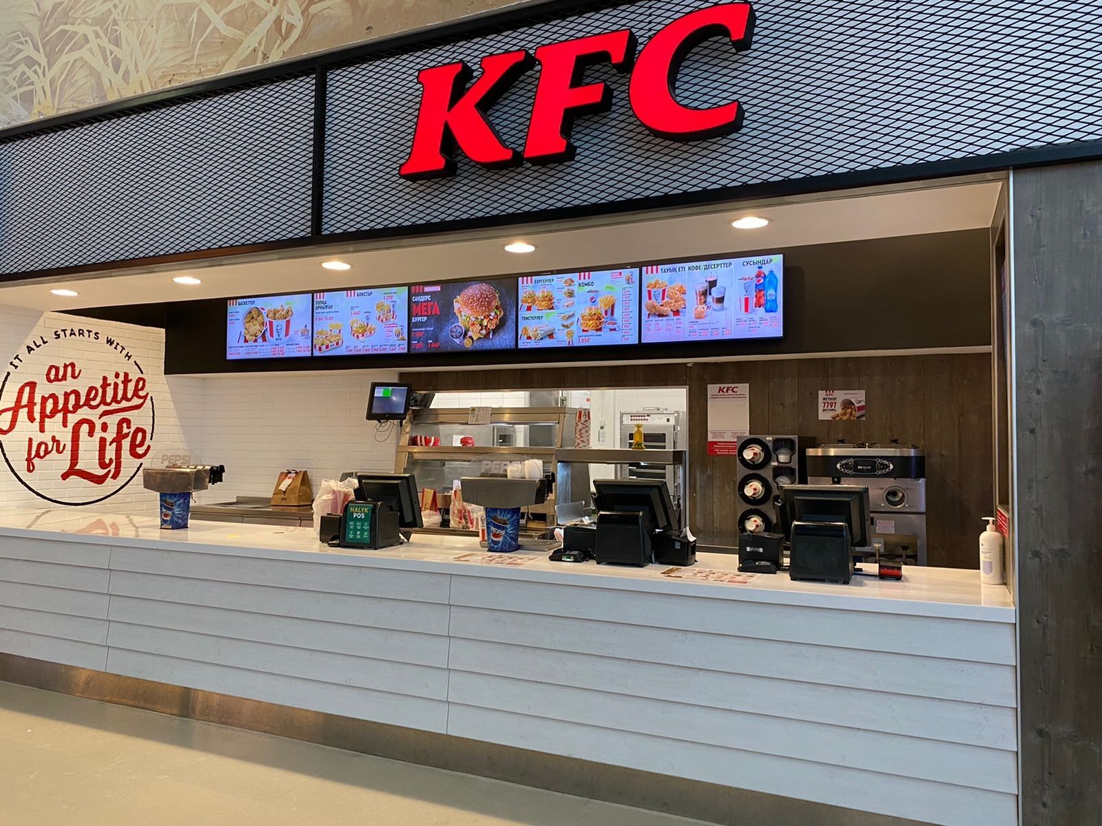 KFC Keruen Astana