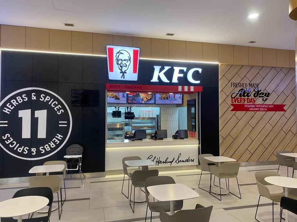 KFC Sputnik