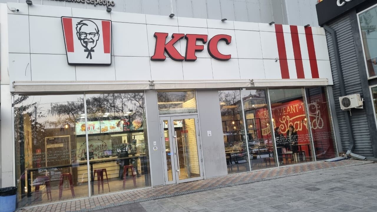 KFC Sever