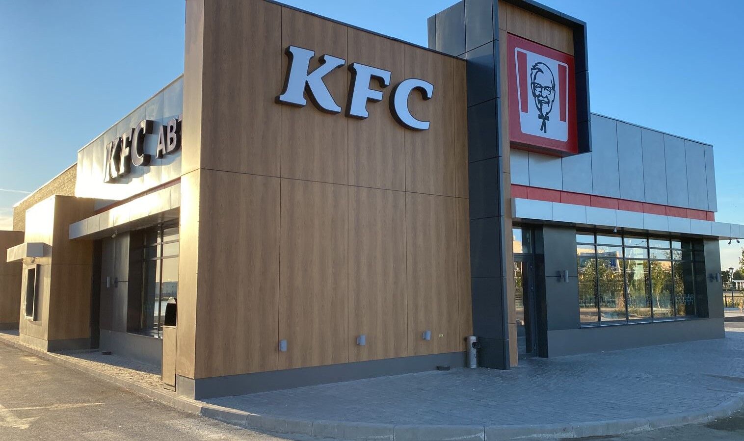 KFC Kyzylorda