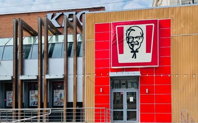 KFC Respublika