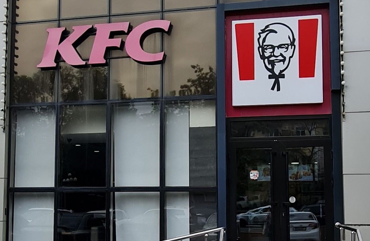 KFC Silkway City