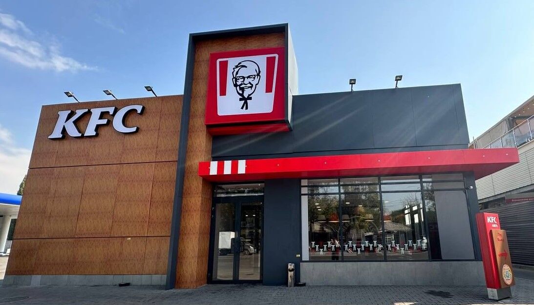KFC Kulager