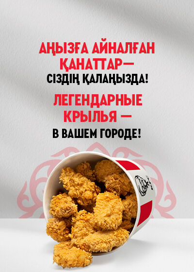 Әкесі баласына порно трахает