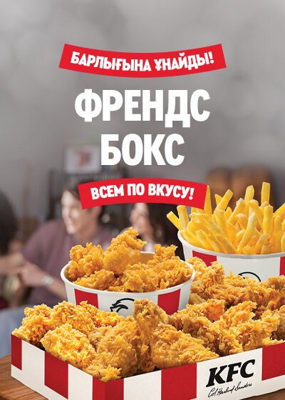 Байланған тұтқынмен жыныстық қатынас